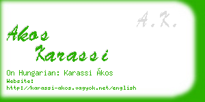 akos karassi business card